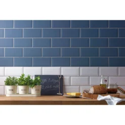 None Metro White Bevelled Ceramic Wall Tile 100 X 200mm -Homebase Furniture Store 12813615 1374833167073972