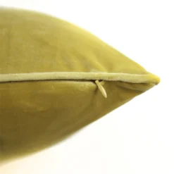None Large Plain Velvet Cushion - Ochre - 58x58cm -Homebase Furniture Store 12912566 1164845786453564