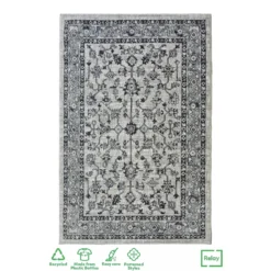 Neptune Recycled Rug - 120x170cm