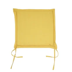 Floral Yellow Seat Cushion - Set Of 2 -Homebase Furniture Store 14227019 1125022434646450